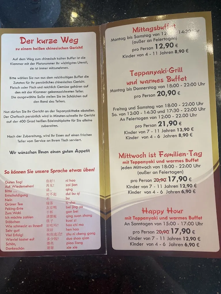 Menu_Oriental Palast_(Ems)_image_2