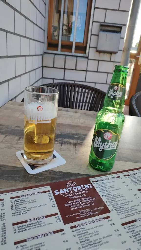 Menu_Restaurant Santorini_(Ems)_image_3