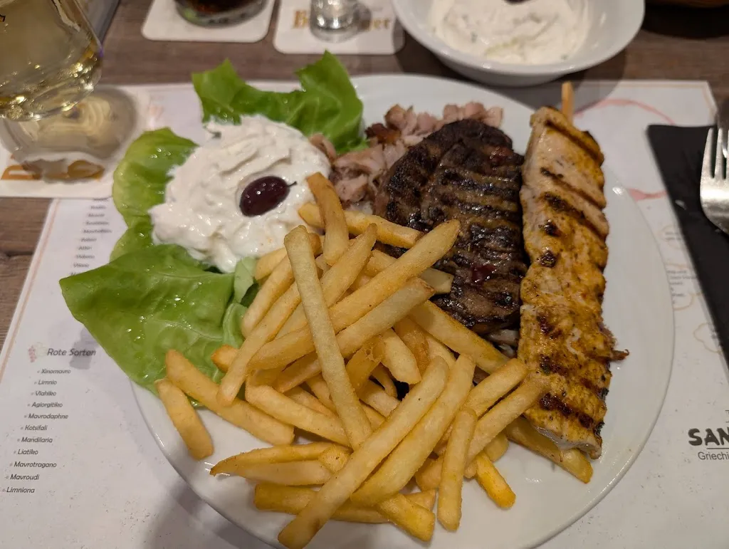 Menu_Restaurant Santorini_(Ems)_image_5