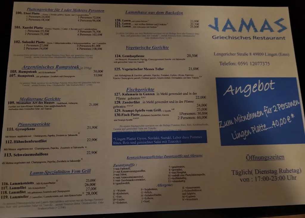 Menu_Restaurant Jamas__immagine_1