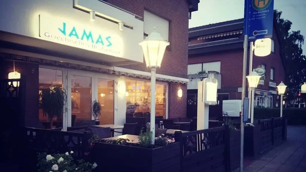 Restaurant Jamas restaurant in (Ems)