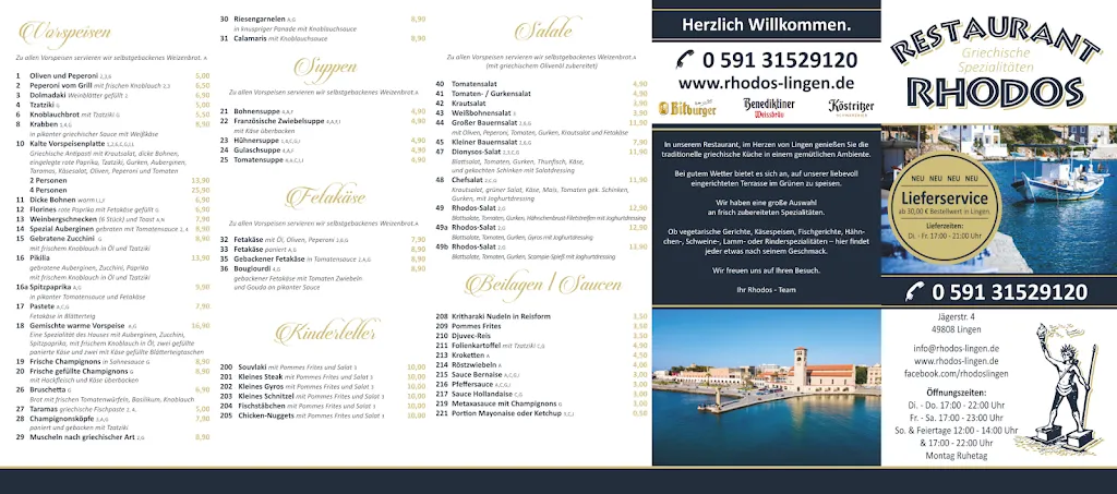 Menu_Rhodos Lingen__image_2