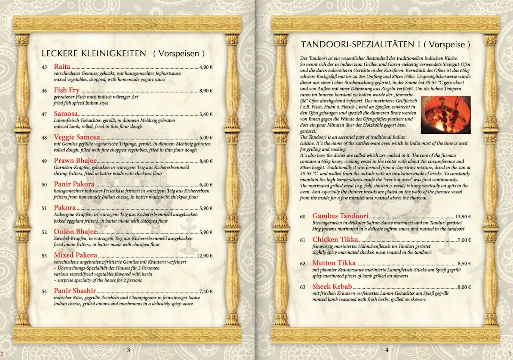 Menu_Hari's Indian Restaurant__image_1