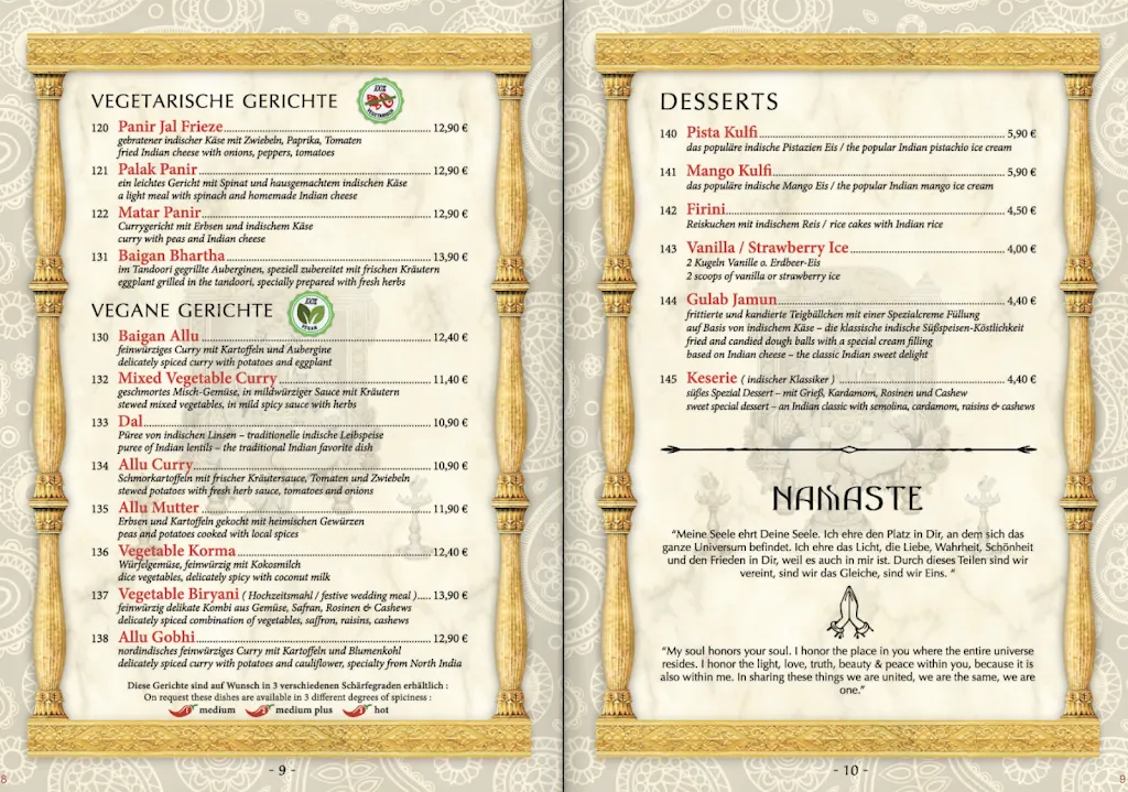 Menu_Hari's Indian Restaurant__image_3