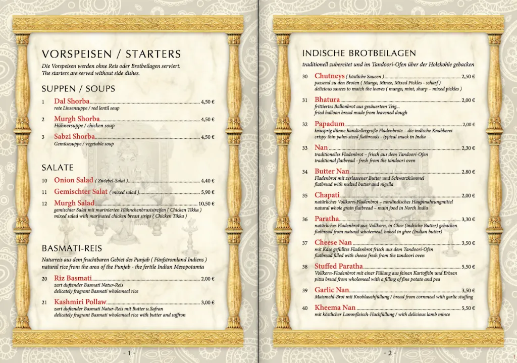 Menu_Hari's Indian Restaurant__image_4