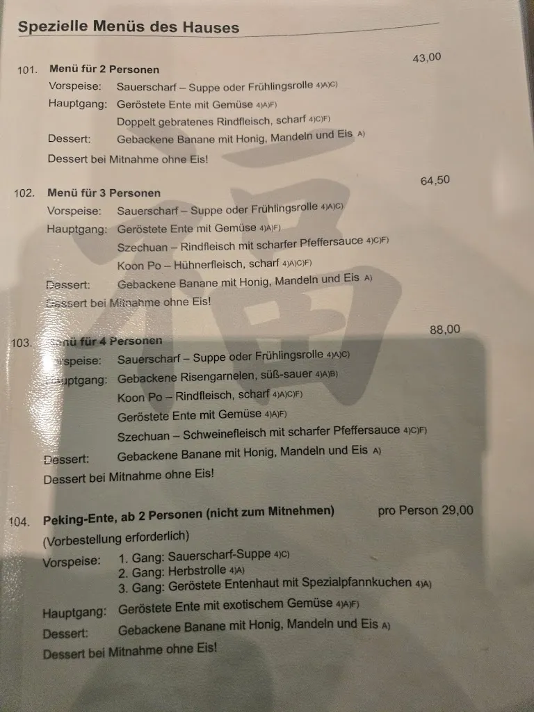 Menu_China-Restaurant Chan_Ergolding_image_3