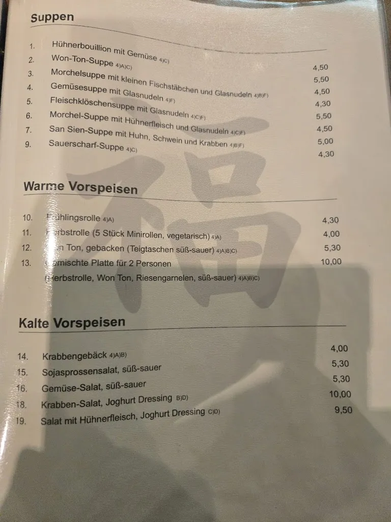 Menu_China-Restaurant Chan_Ergolding_image_4