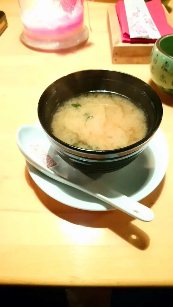 Menu_Tempura Sushi_(Ems)_image_7