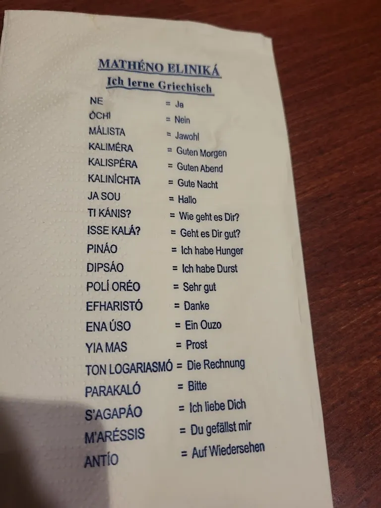 Menu_Restaurant Evia_Köln_immagine_2