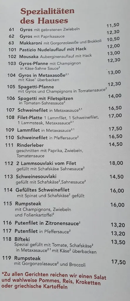 Menu_Restaurant Akropolis_Wulmstorf_image_4