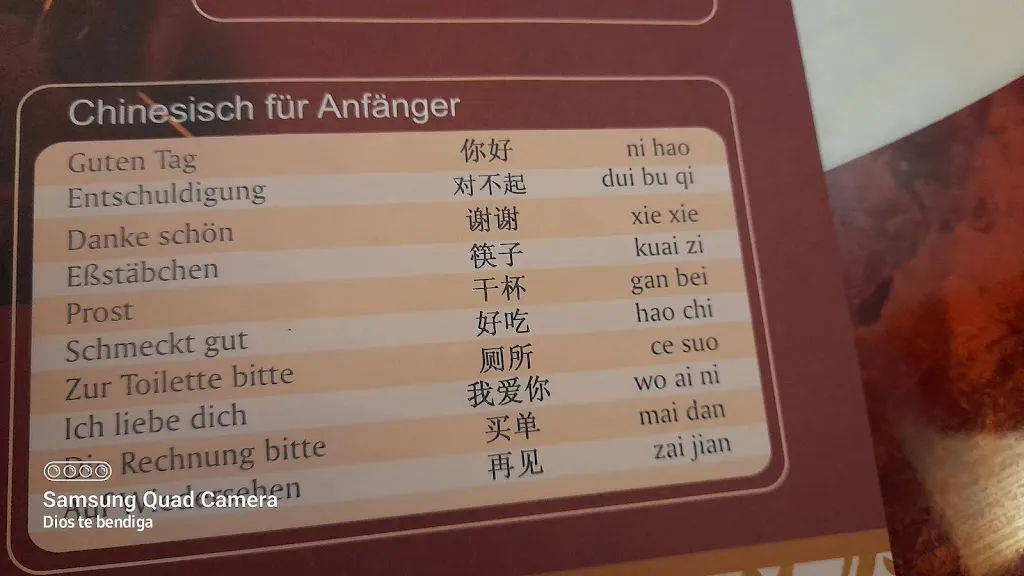 Menu_Asien Perle Showcooking Restaurant_Wulmstorf_immagine_2