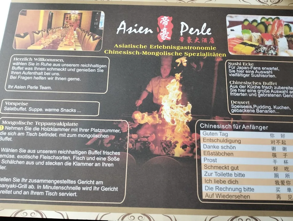 Menu_Asien Perle Showcooking Restaurant_Wulmstorf_immagine_3