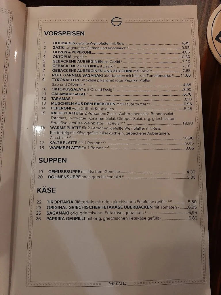 Menu_Restaurant Sokrates_Landshut_image_2