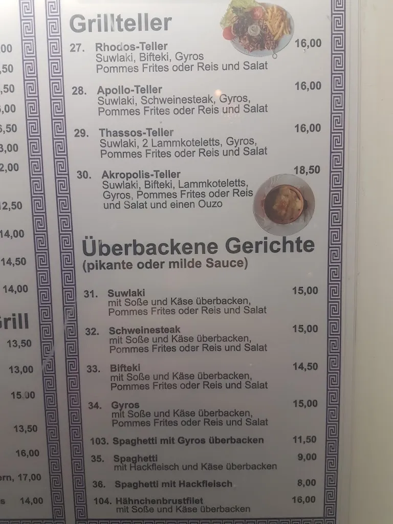 Menu_Akropolis_Nörten-Hardenberg_image_3