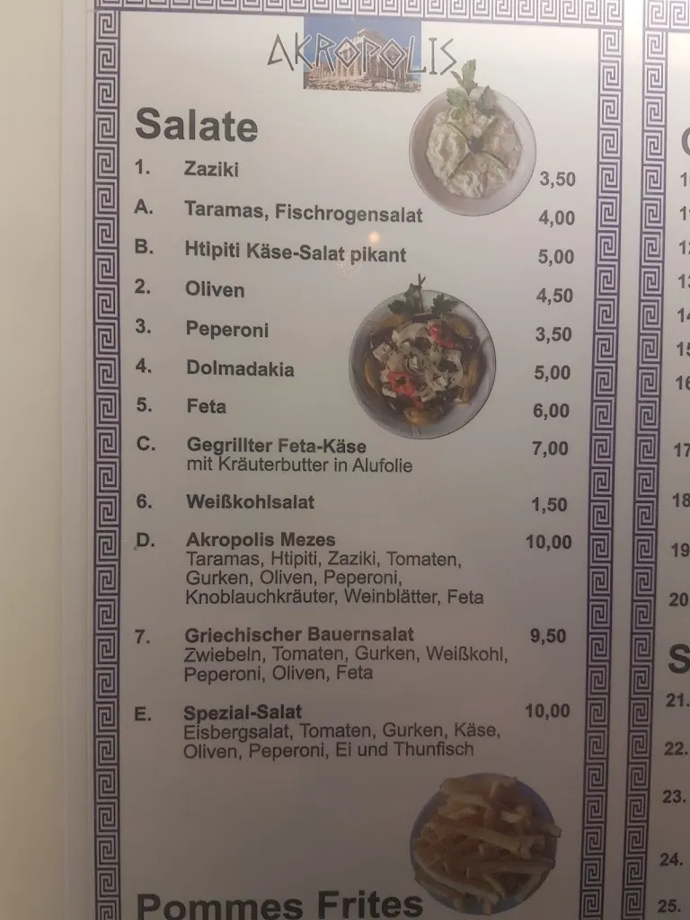 Menu_Akropolis_Nörten-Hardenberg_image_4