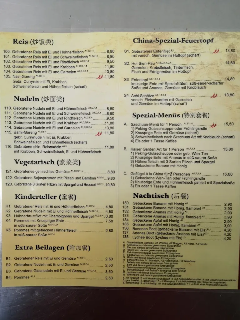 Menu_Kaisergarten_Northeim_image_1