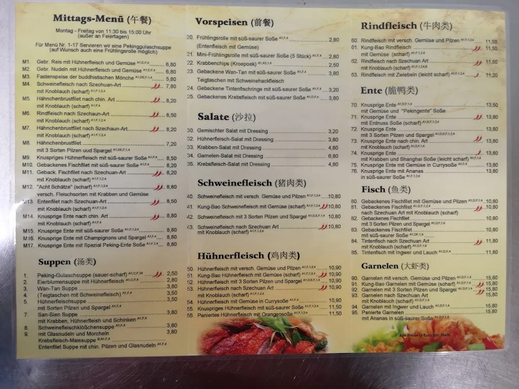 Menu_Kaisergarten_Northeim_image_2