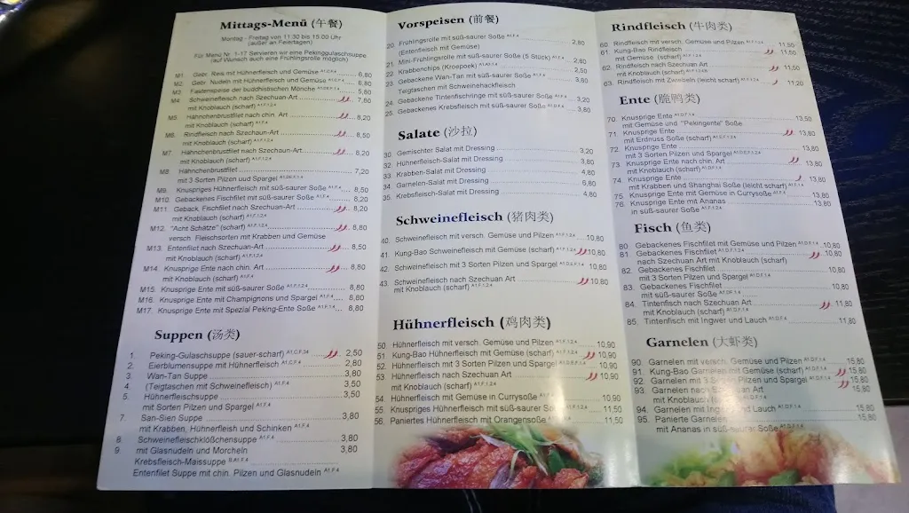 Menu_Kaisergarten_Northeim_image_4