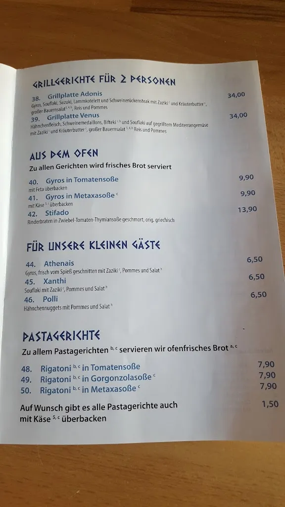 Menu_Adonis_Nordhorn_image_1