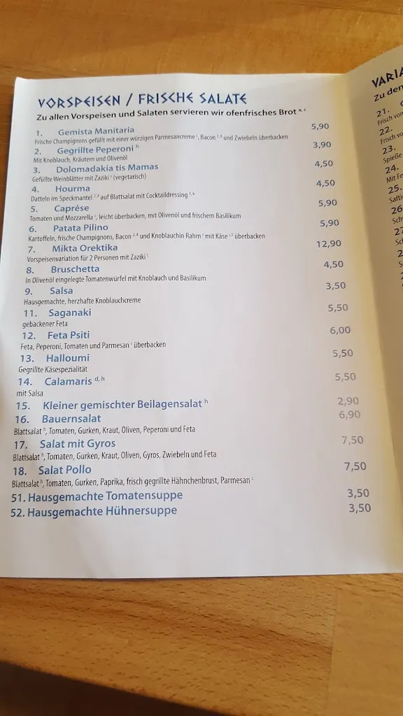 Menu_Adonis_Nordhorn_image_3