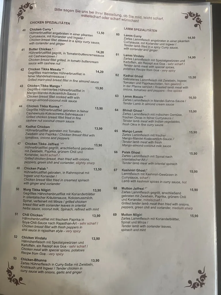 Menu_Surahi Landshut - indische Spezialitäten Restaurant_Landshut_image_1