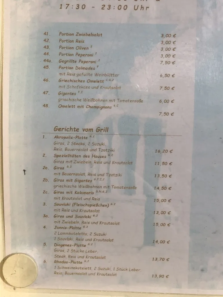Menu_Restaurant Akropolis_Osterholz-Scharmbeck_image_1