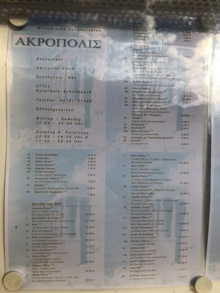 Menu_Restaurant Akropolis_Osterholz-Scharmbeck_image_3