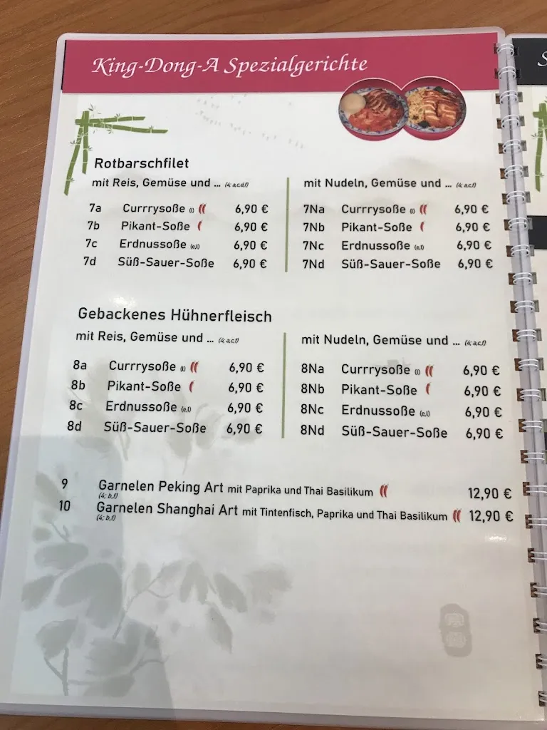 Menu_Cosy Restaurant (ehemals King Dong A)_Landshut_image_4