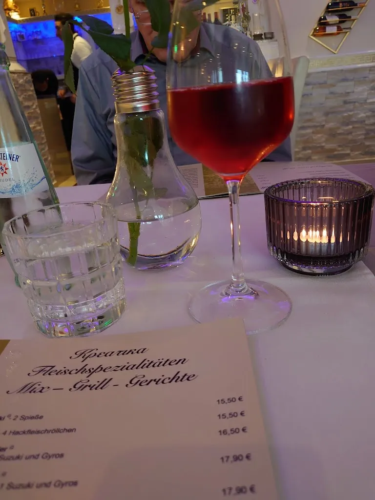 Menü_Parthenon Hotel_Otterbach_Bild_2