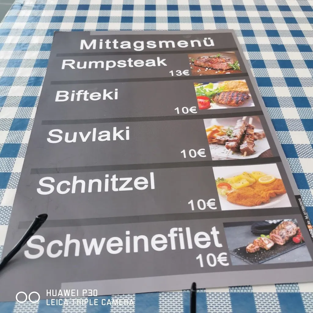 Menü_Parthenon Hotel_Otterbach_Bild_3