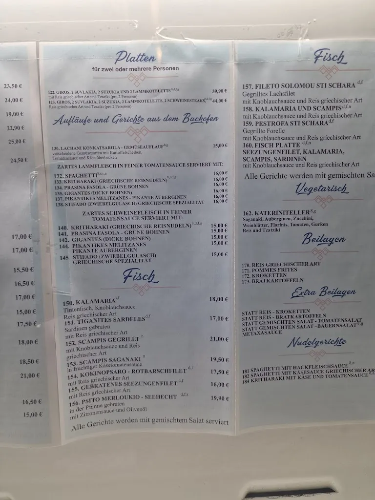 Menu_Hellas_Oyten_image_1