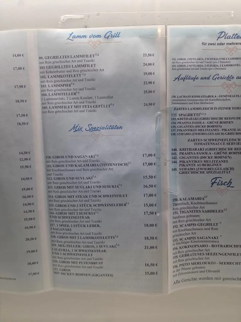 Menu_Hellas_Oyten_image_2