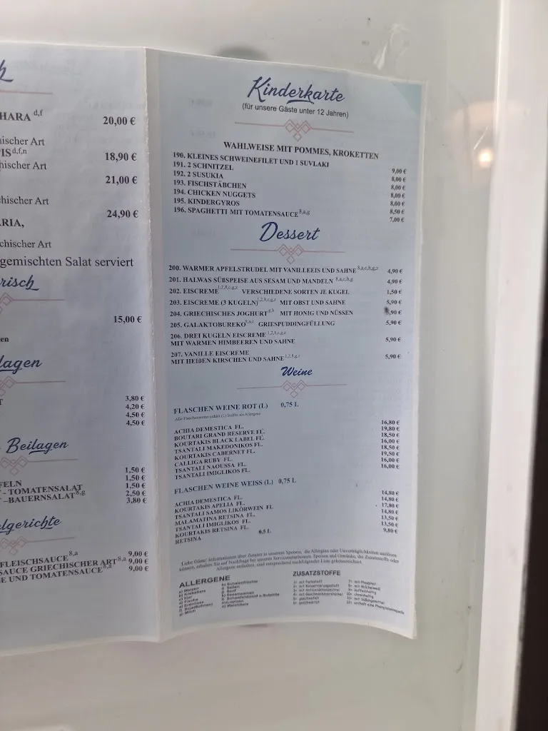 Menu_Hellas_Oyten_image_3