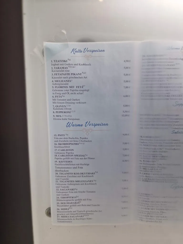 Menu_Hellas_Oyten_image_4