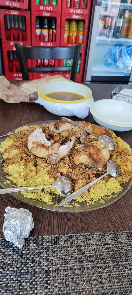 Menu_VIANA Grill_Otterndorf_immagine_5