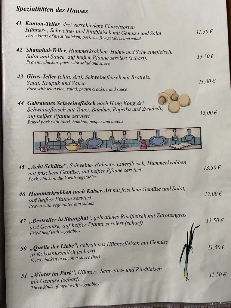 Menu_China-Garten_Otterndorf_immagine_4