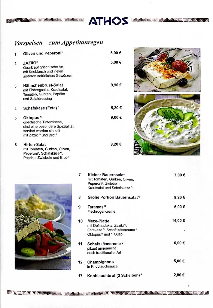Menu_Griech. Restaurant Athos_Pattensen_image_1