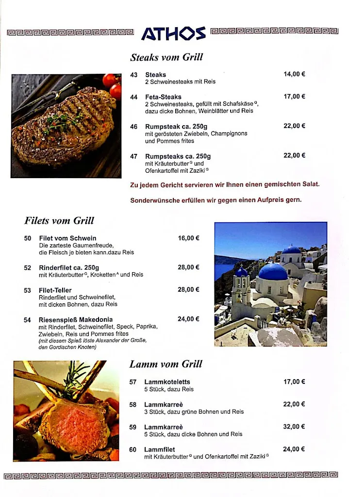 Menu_Griech. Restaurant Athos_Pattensen_image_3