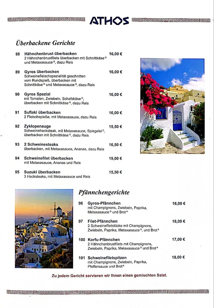Menu_Griech. Restaurant Athos_Pattensen_image_4