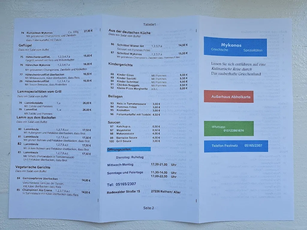 Menu_Mykonos Restaurant_Rethem_immagine_3