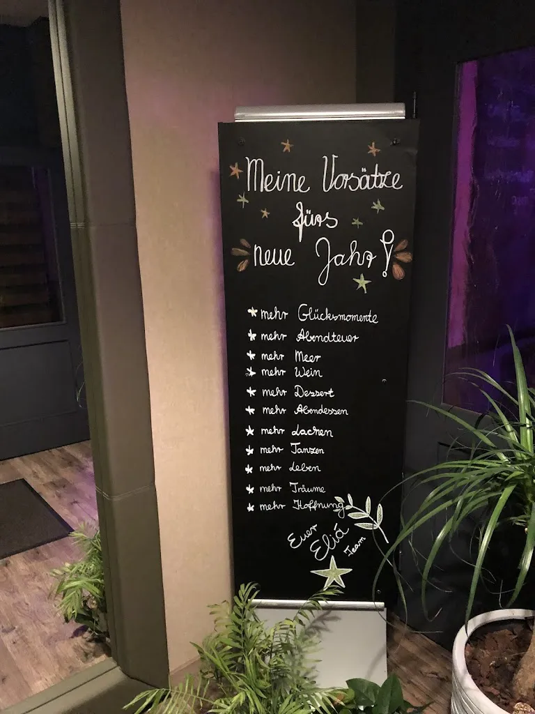 Menu_Griechisches Restaurant Eliá_Quakenbrück_image_1