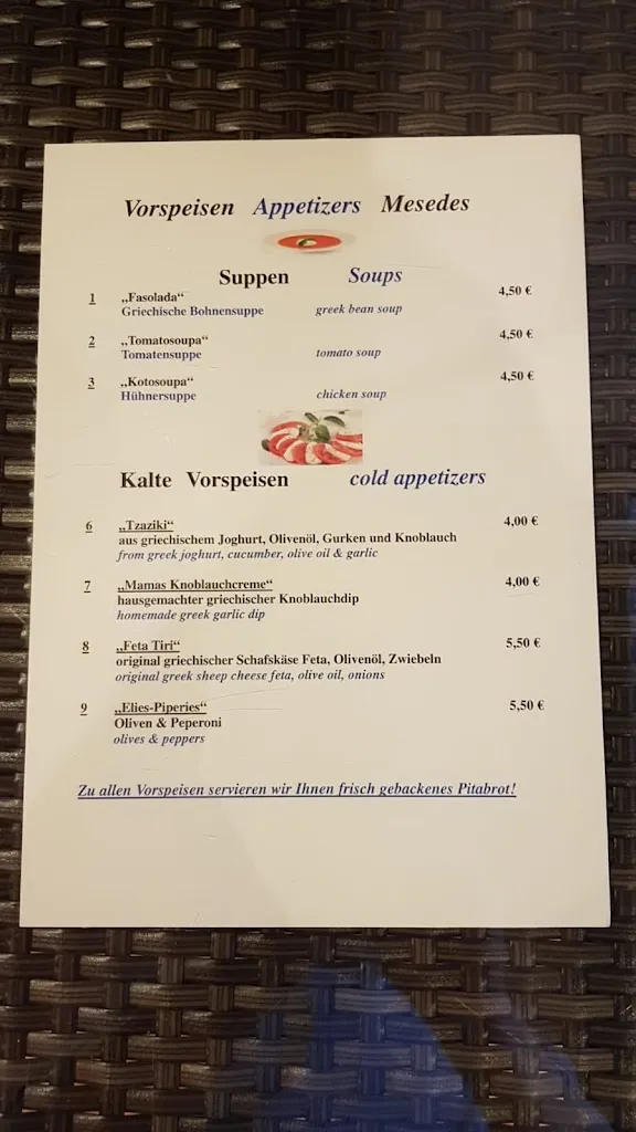 Menu_Grand Slam Angelo Griechisch Essen_Rastede_immagine_4