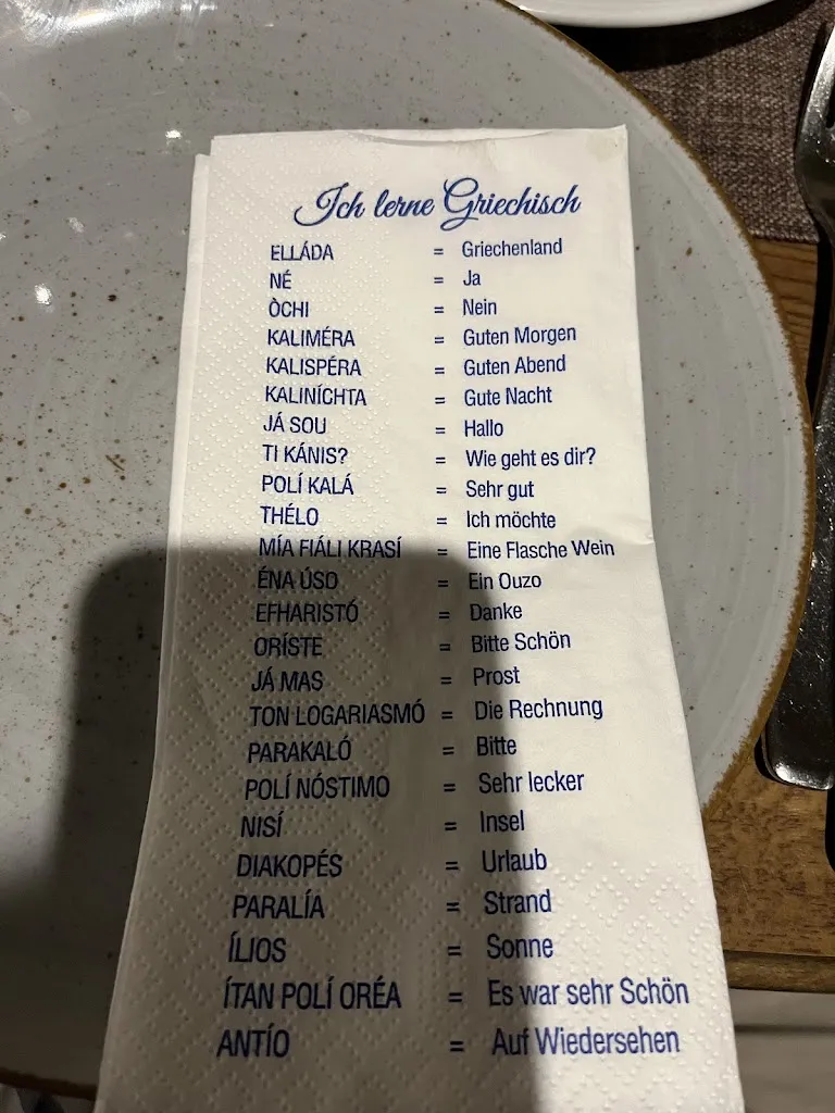 Menu_Restaurant Athen_Rastede_immagine_2