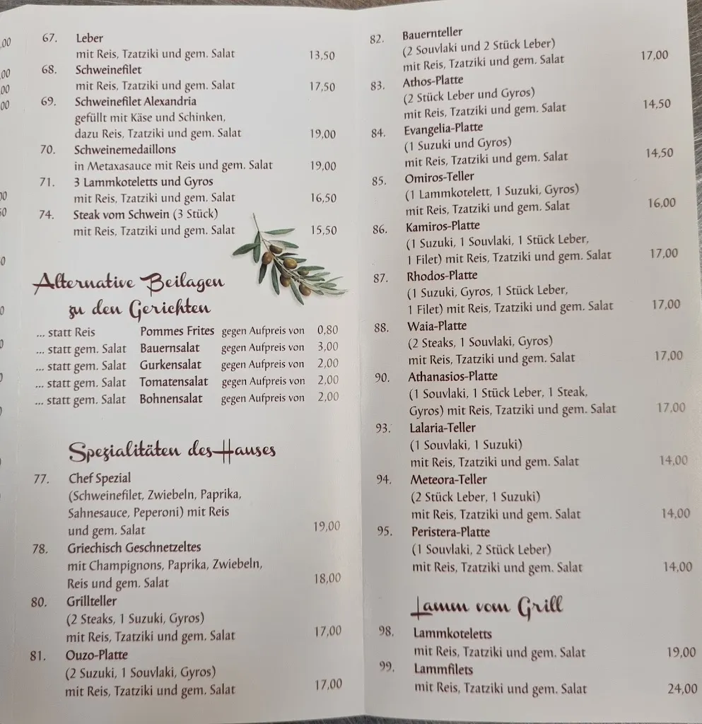 Menu_Apollon_Ritterhude_image_1