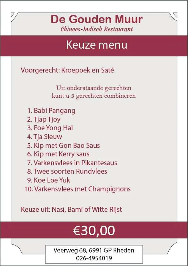 Menu_Chinees-Indisch Restaurant De Gouden Muur_Netherlands_image_4