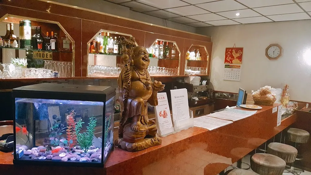 Chinees-Indisch Restaurant De Gouden Muur ristorante a Netherlands
