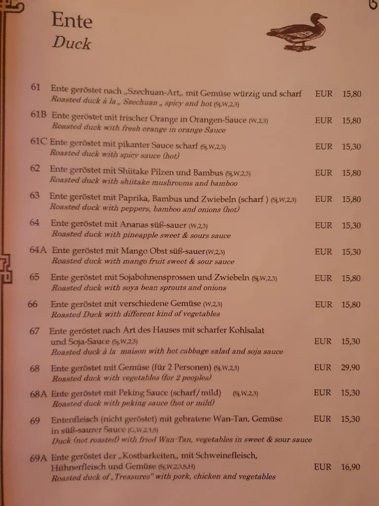 Menu_China-Restaurant Hay Yang GmbH_Salzhausen_image_2