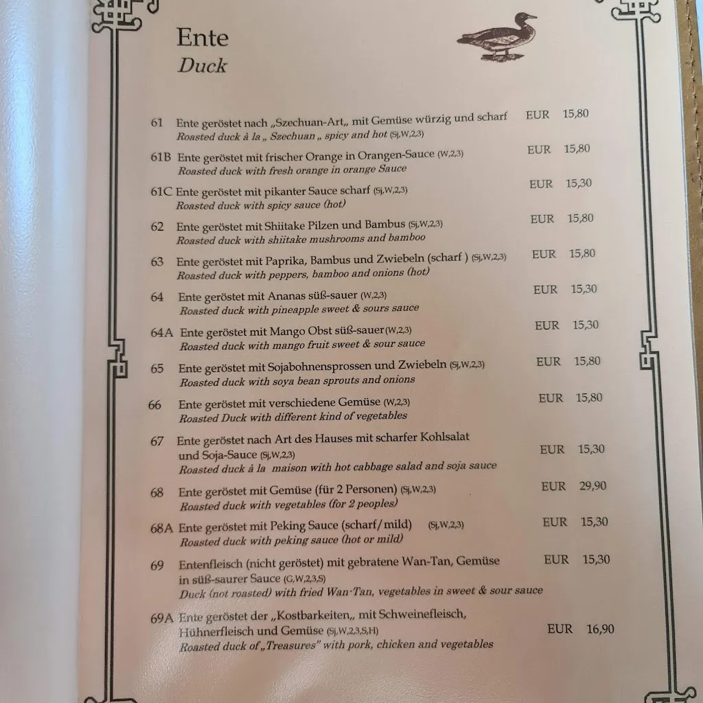 Menu_China-Restaurant Hay Yang GmbH_Salzhausen_image_3
