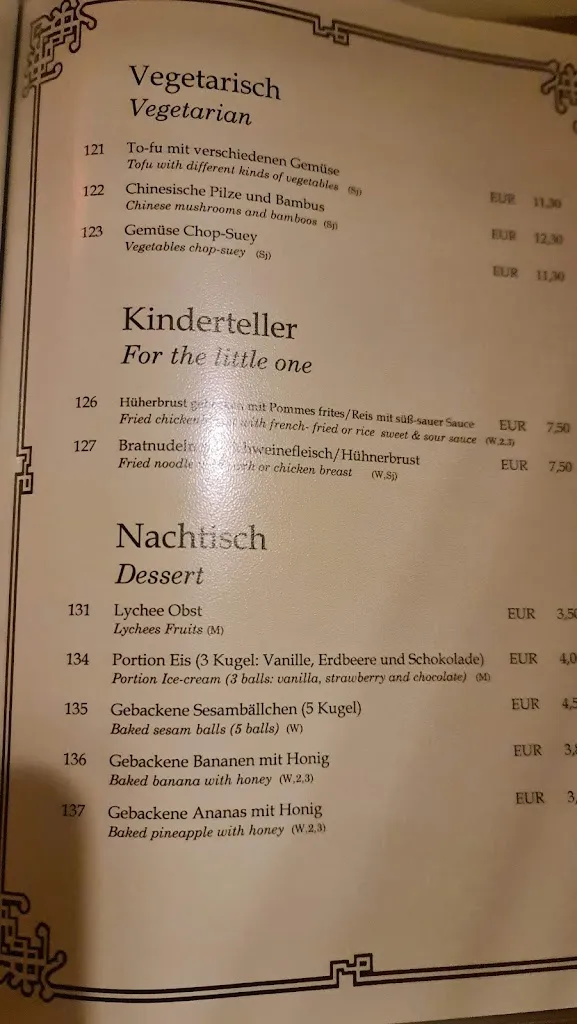 Menu_China-Restaurant Hay Yang GmbH_Salzhausen_image_4