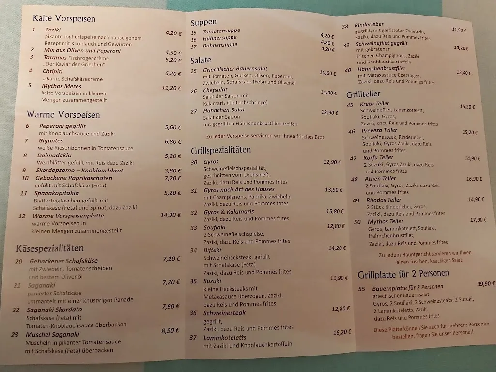 Menu_Griechische Restaurant Mythos_Andreasberg_image_2